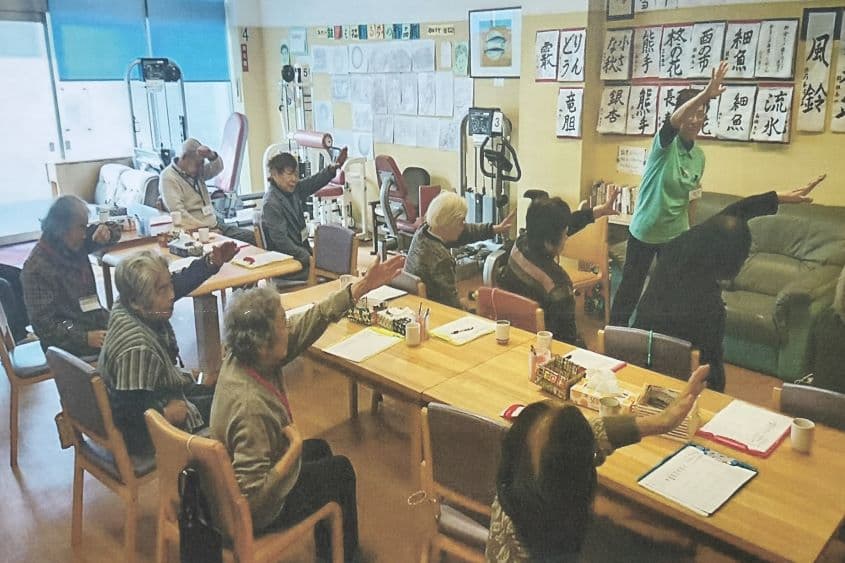 デイサービスセンター・カルチャー倶楽部志村のカバー画像