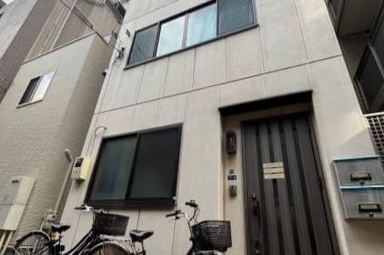 つきしま介護のカバー画像