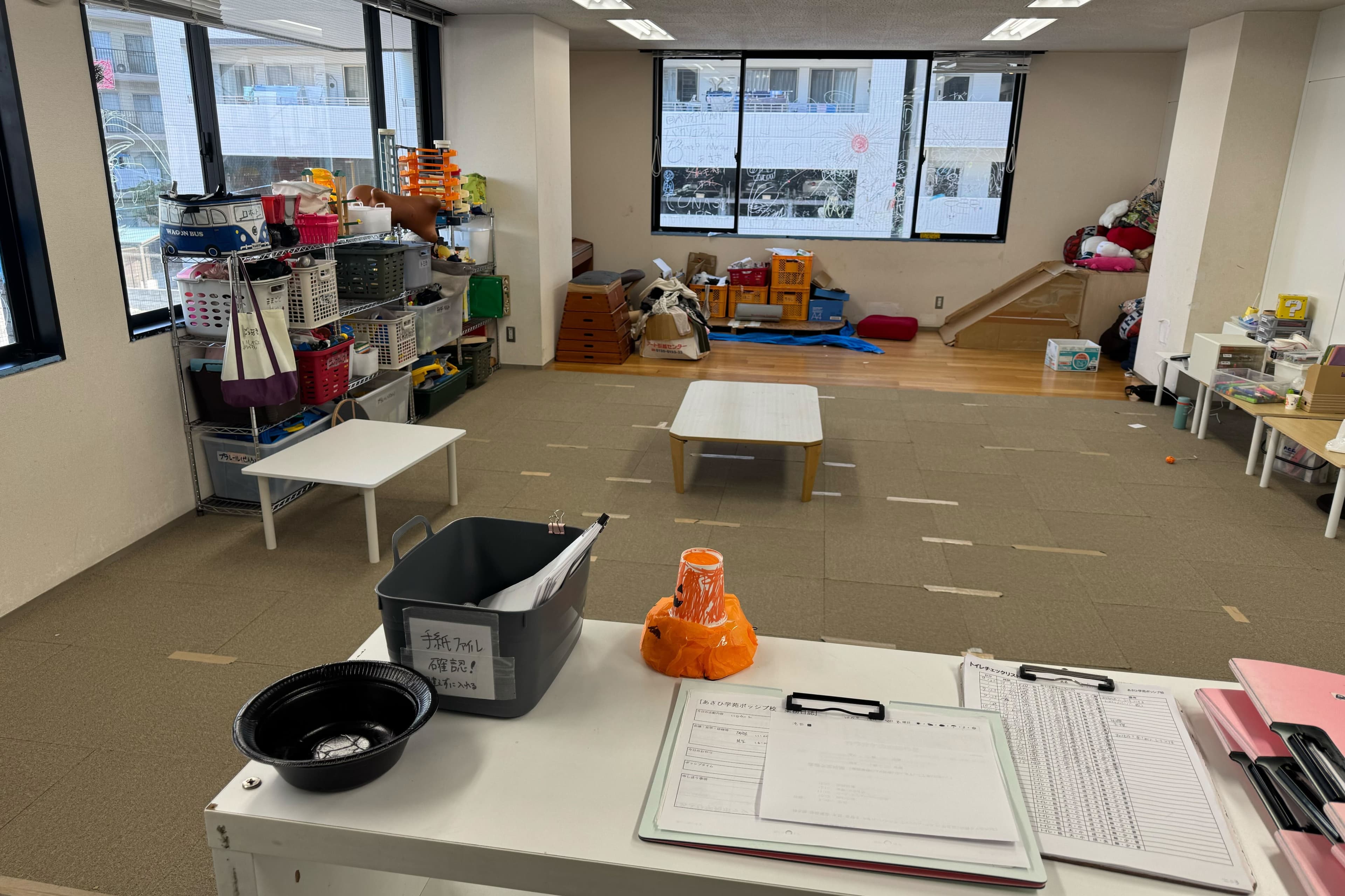 あさひ学苑ポッシブ校のカバー画像