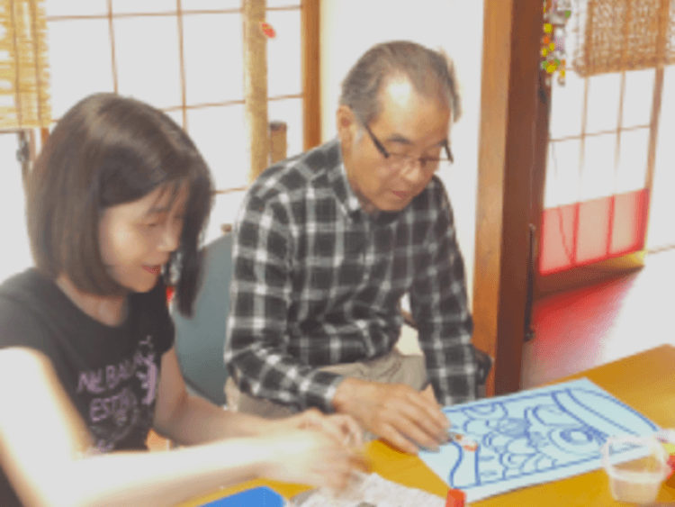 デイサービス葵のカバー画像