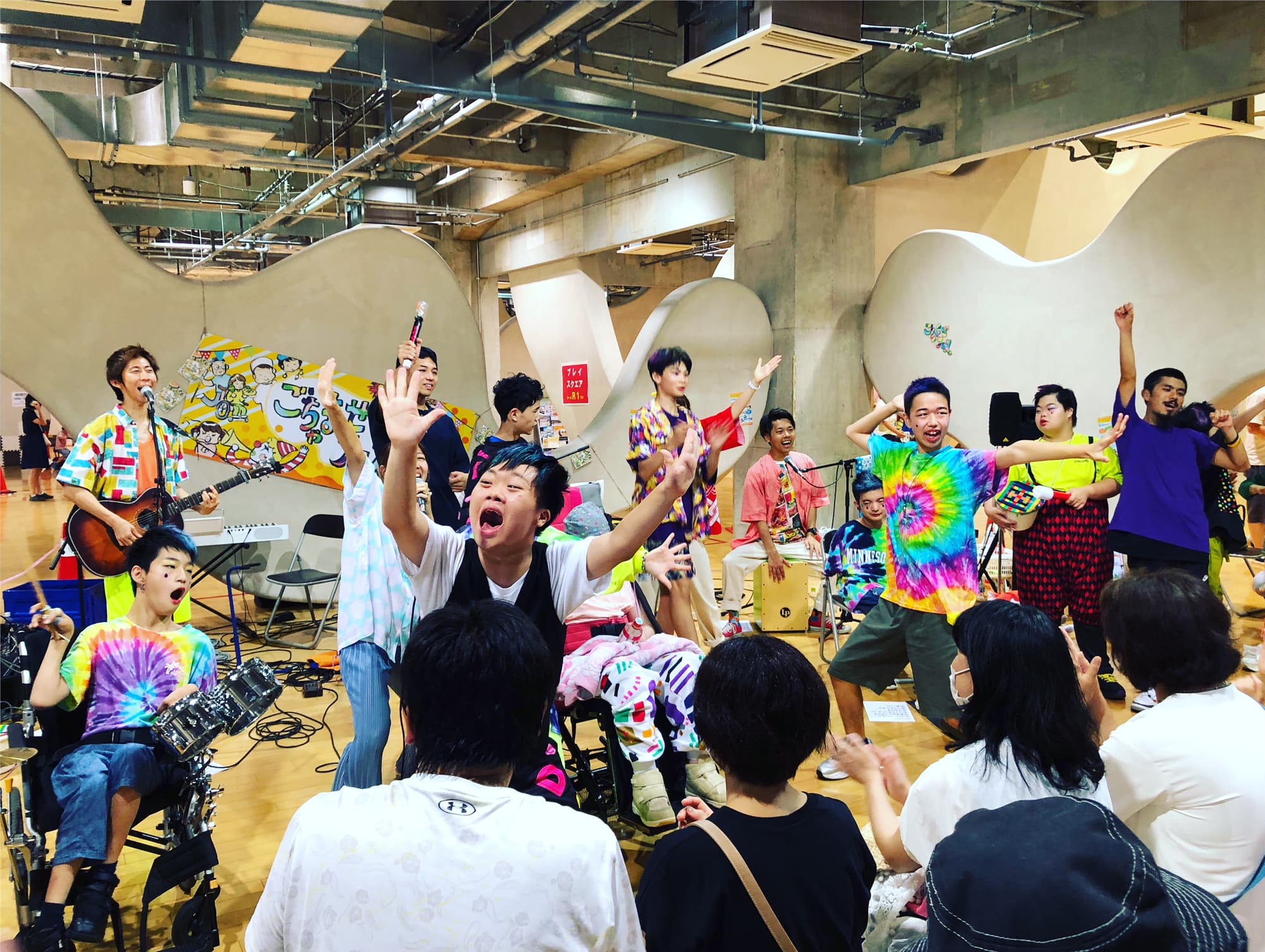 放課後等デイサービス事業所スローバラードのカバー画像