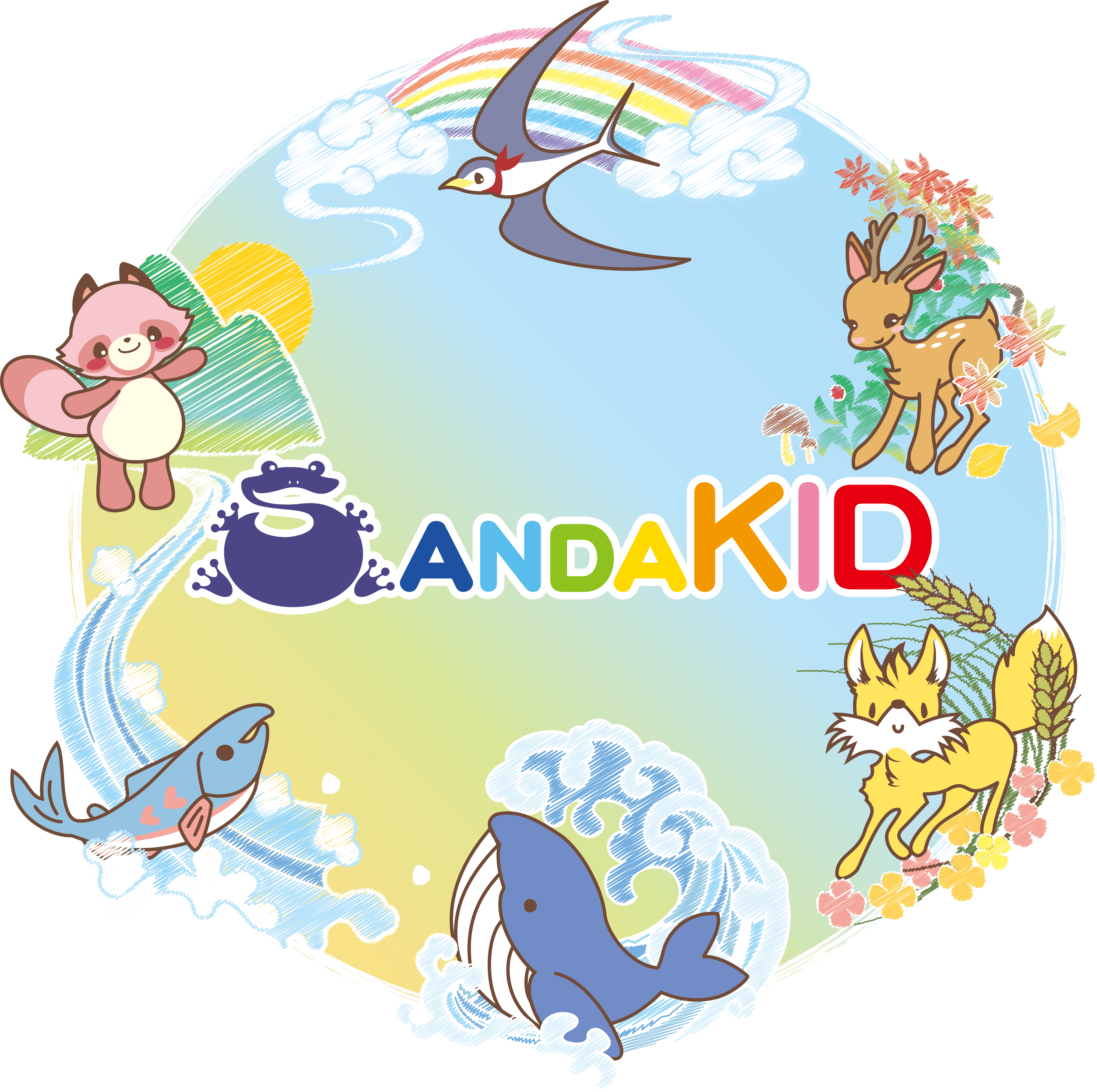 SANDA KID保育園のカバー画像