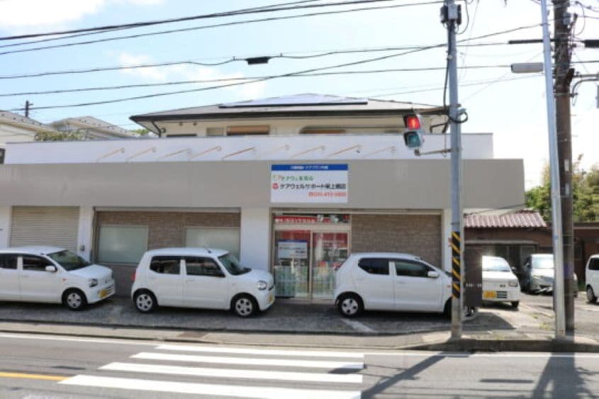 ケアウェルサポート栄上郷のカバー画像