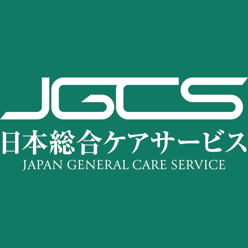 日本総合ケアサービスのカバー画像