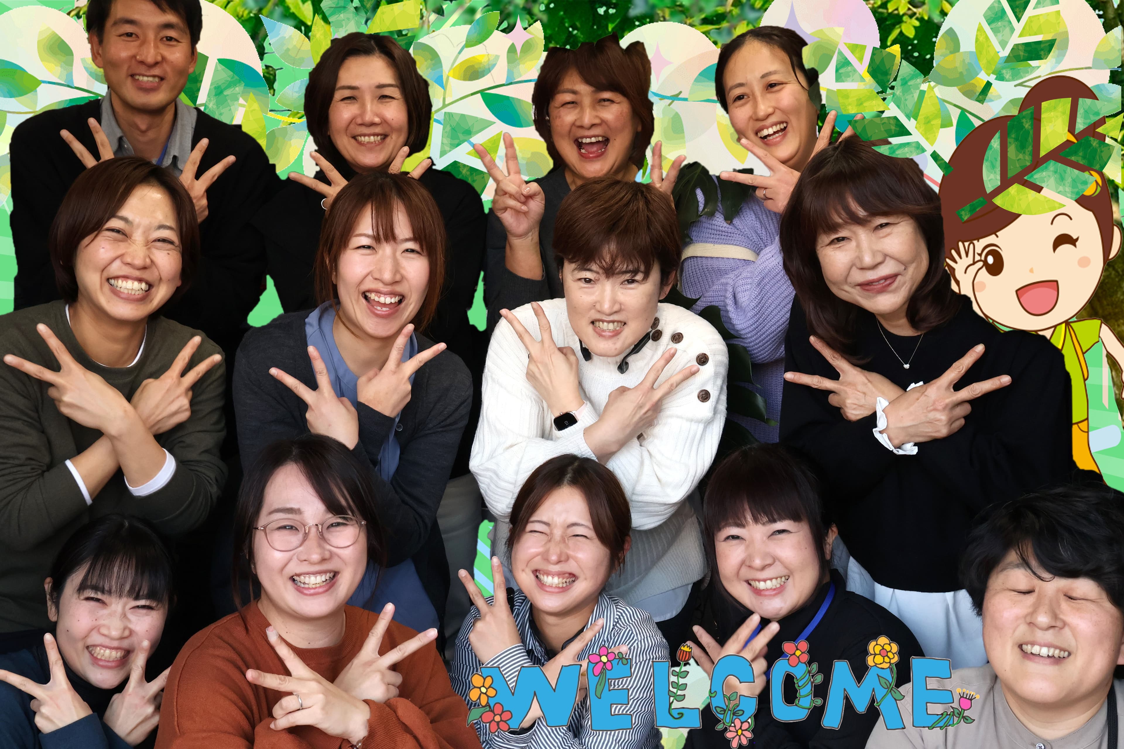 介護相談センター ひとはな いずみのカバー画像