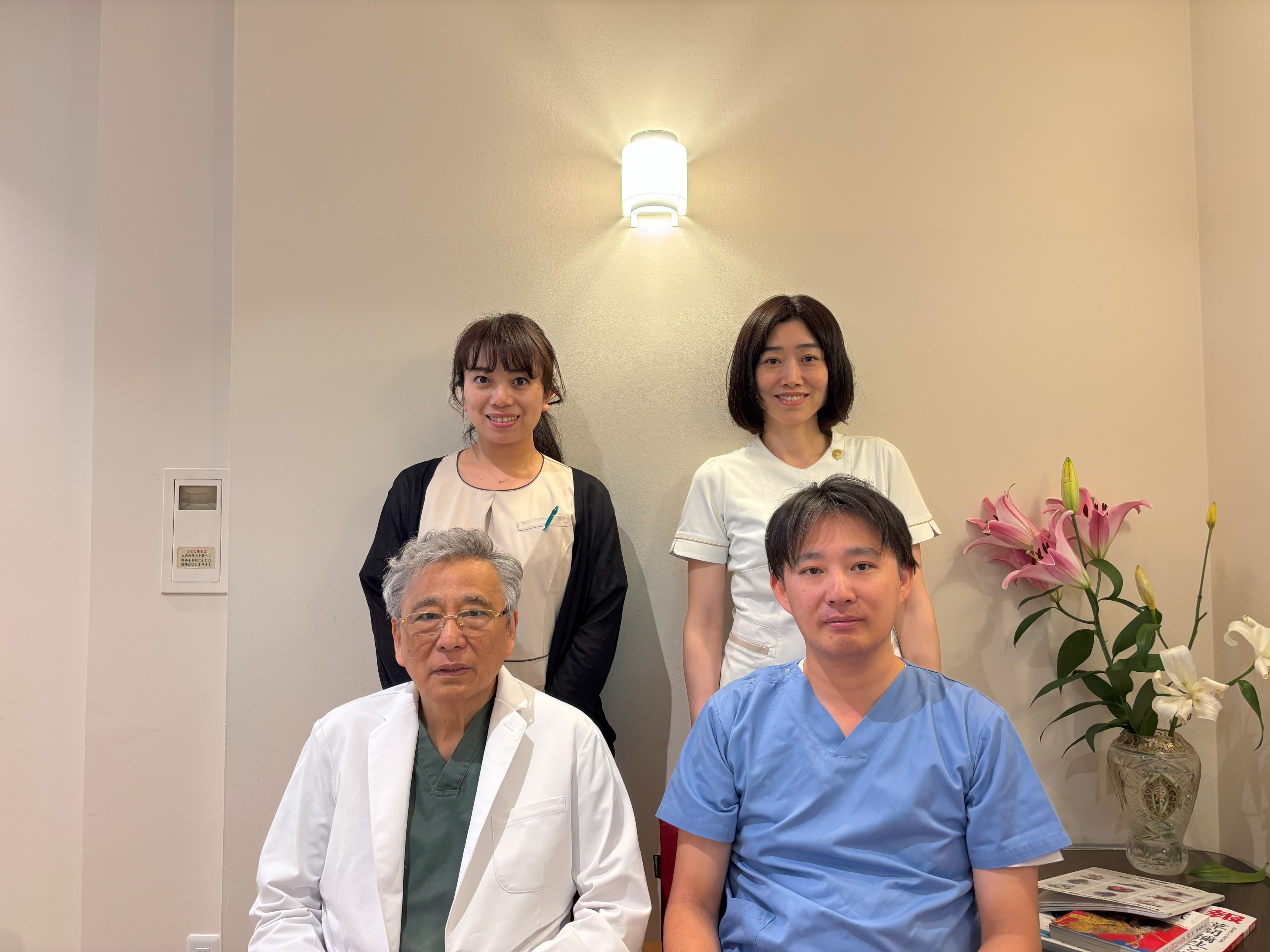 栗田歯科医院のカバー画像