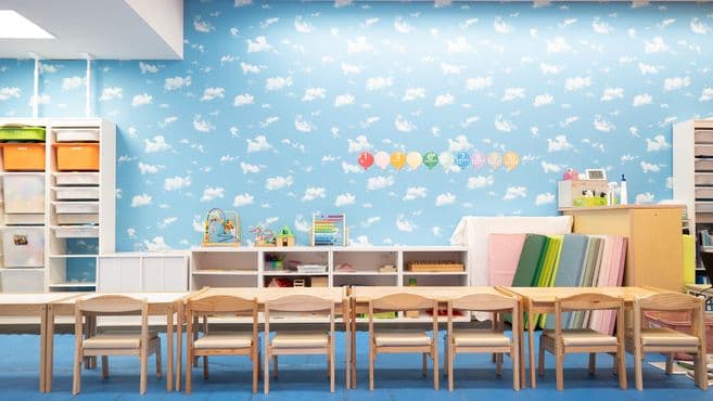 TODAY is New Life烏山のカバー画像