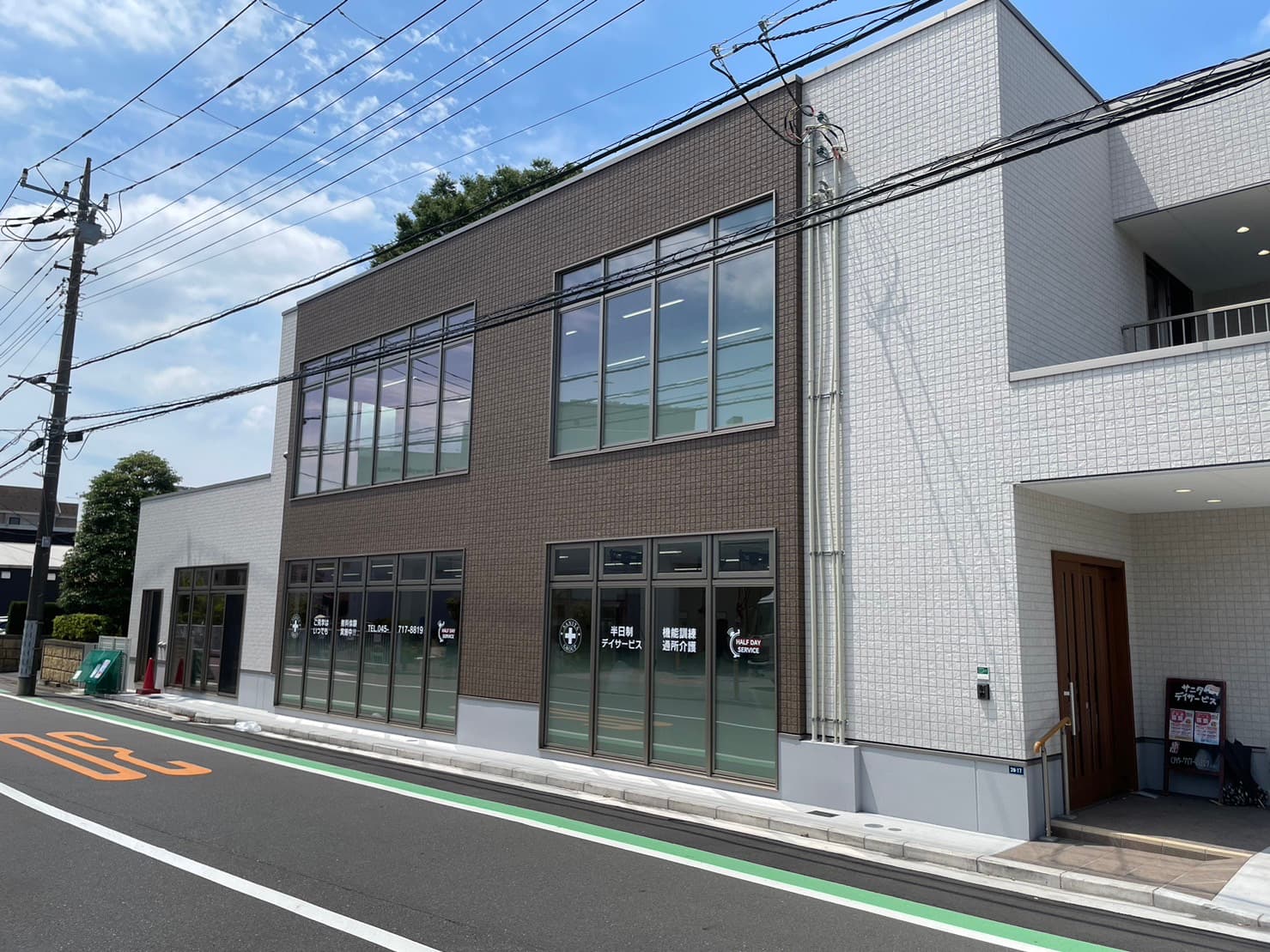 デイサービスサニタ高田店のカバー画像