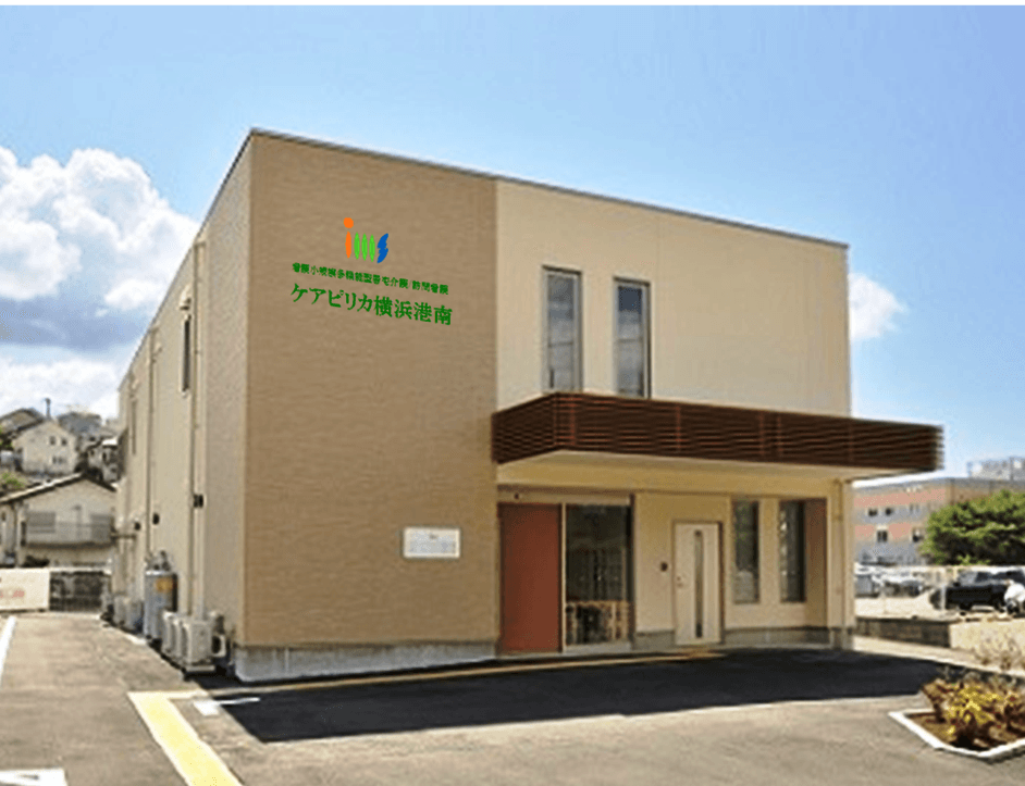 ケアピリカ横浜港南のカバー画像