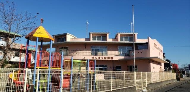 すくすく保育園のカバー画像